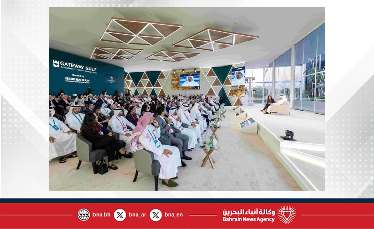 تعزيزا لمكانة البحرين كمركز استثماري إقليمي .. الإعلان عن استثمارات وشراكات استراتيجية واتفاقيات بقيمة 17 مليار دولار في منتدى بوابة الخليج 2025